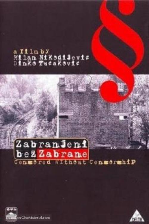 Zabranjeni bez zabrane - Serbian Movie Cover