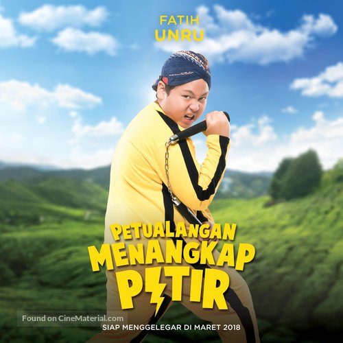 Petualangan Menangkap Petir - Indonesian Movie Poster