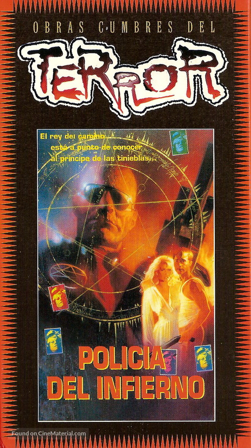 Highway to Hell - Argentinian VHS movie cover