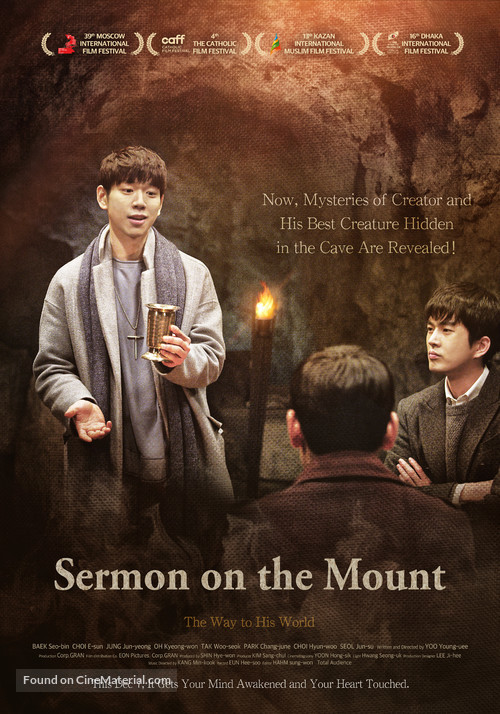 Sermon on the Mount - South Korean Movie Poster