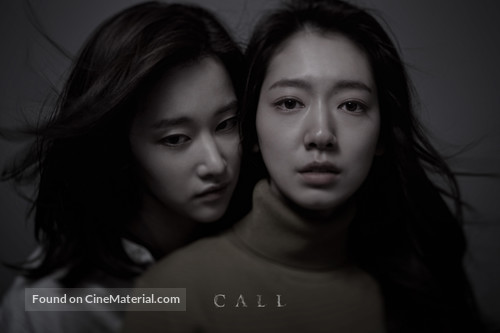 Call - South Korean Movie Poster