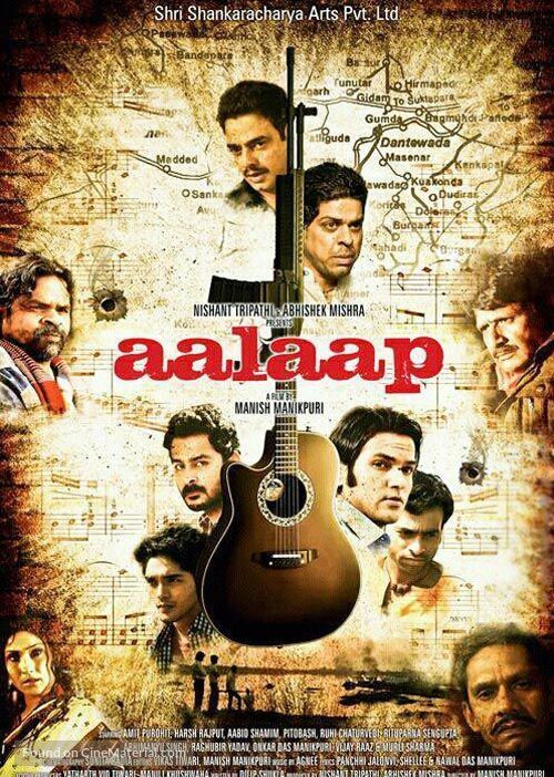 Aalaap - Indian Movie Poster