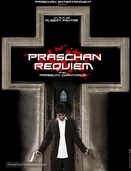 Praschan Requiem - French Movie Poster