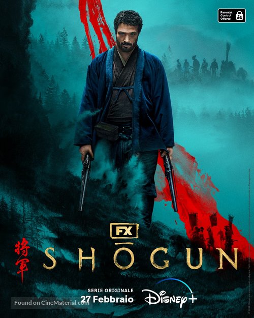 Shogun - Italian Movie Poster