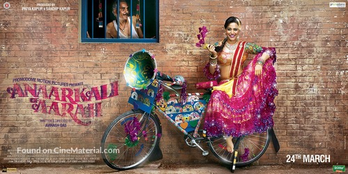 Anaarkali of Aarah - Indian Movie Poster