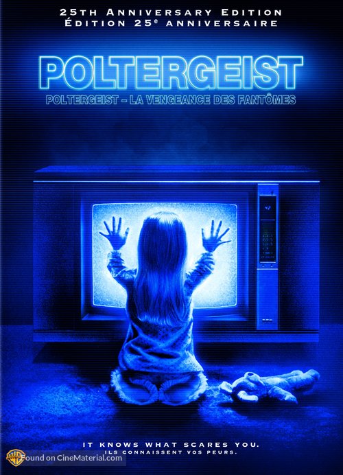 Poltergeist - French DVD movie cover