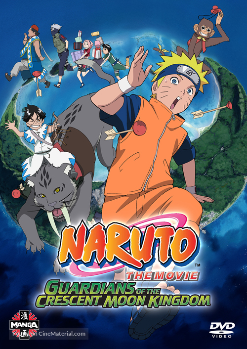 Naruto movie 3: Gekijyouban Naruto daikoufun! Mikazuki shima no animal panic dattebayo! - DVD movie cover