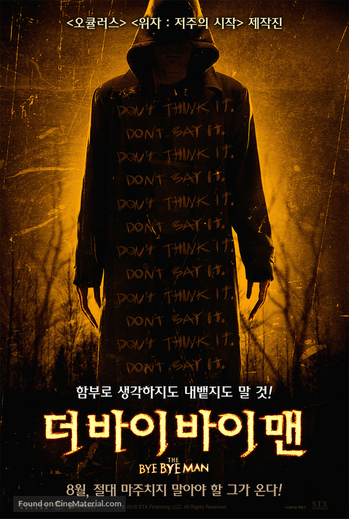 The Bye Bye Man - South Korean Movie Poster