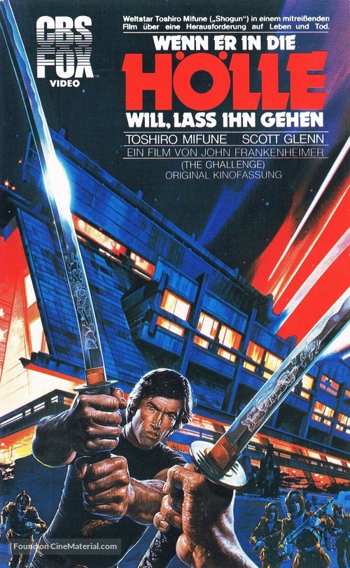 The Challenge - German VHS movie cover