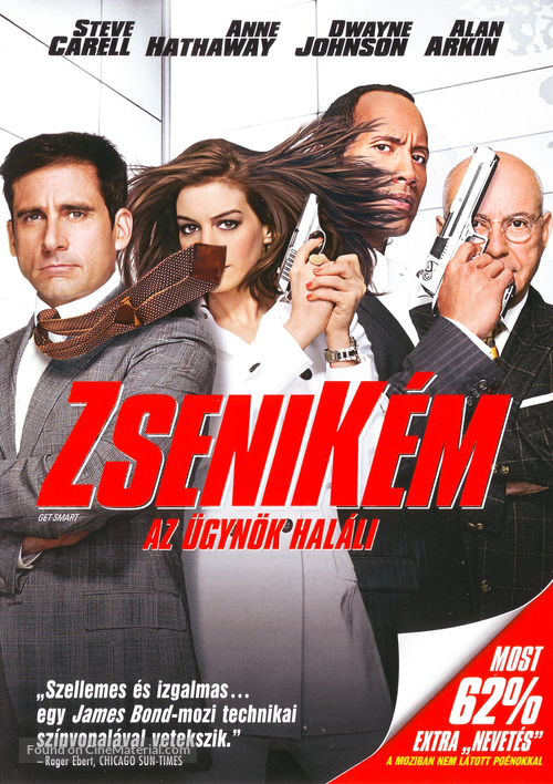 Get Smart - Hungarian DVD movie cover