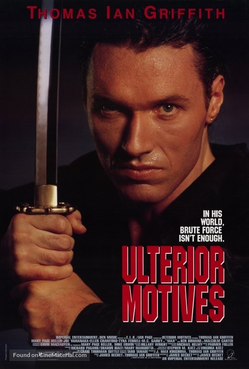 Ulterior Motives - Movie Poster