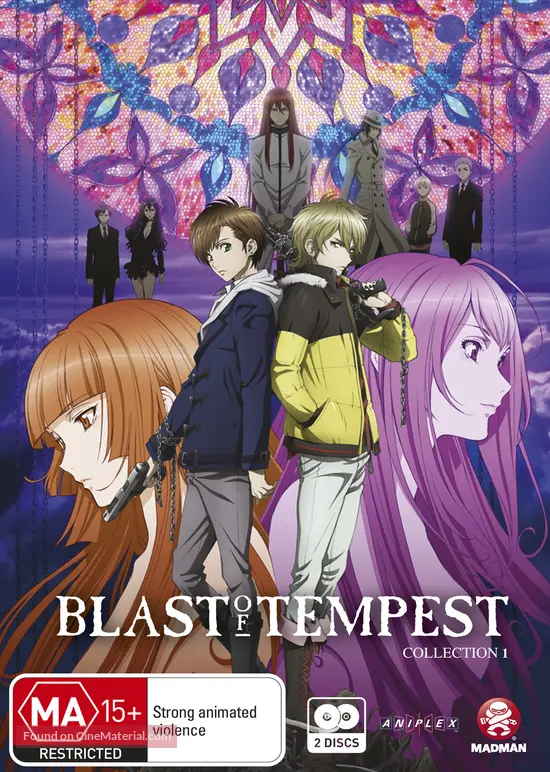 &quot;Zetsuen No Tempest&quot; - Australian DVD movie cover