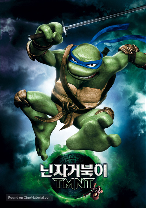 TMNT - South Korean poster
