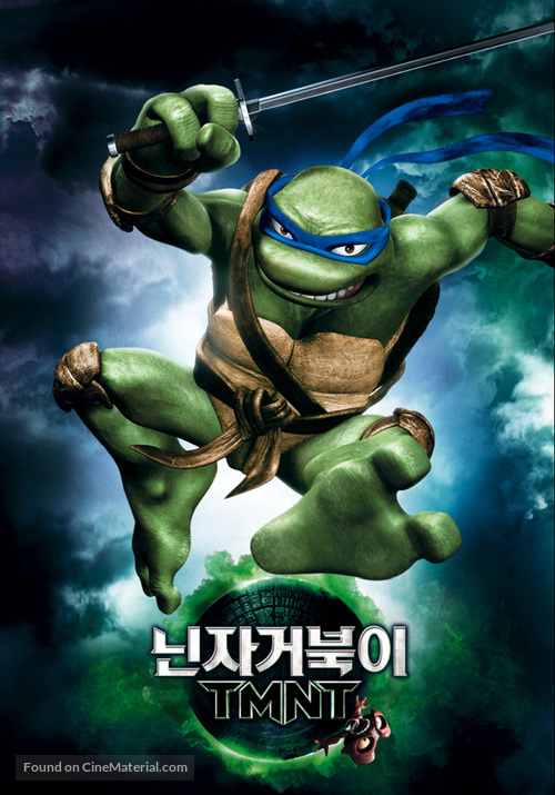 TMNT - South Korean poster