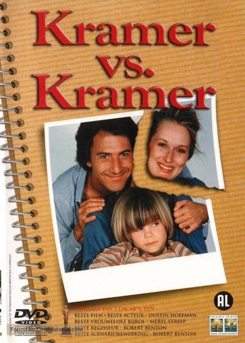 Kramer vs. Kramer - Dutch DVD movie cover