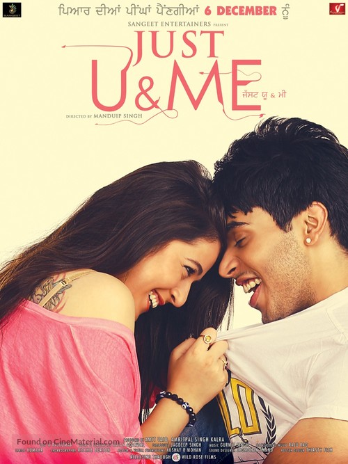 Just U &amp; Me - Indian Movie Poster