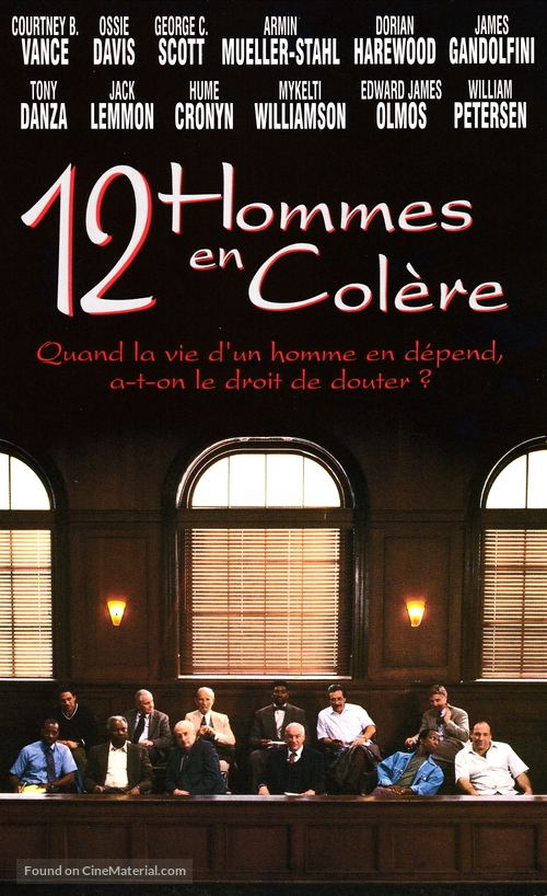 12 Angry Men - French VHS movie cover