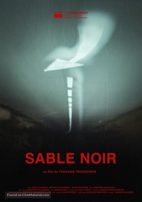 Sable noir - French Movie Poster