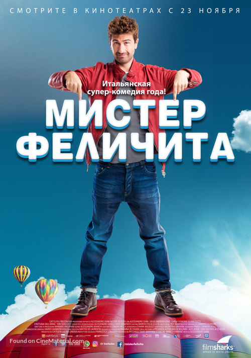 Mister Felicit&agrave; - Russian Movie Poster