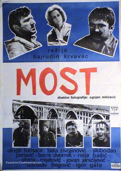 Most - Yugoslav Movie Poster