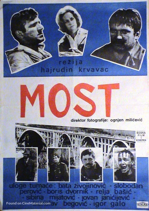 Most - Yugoslav Movie Poster