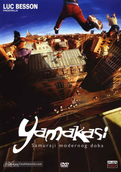 Yamakasi - Croatian Movie Cover