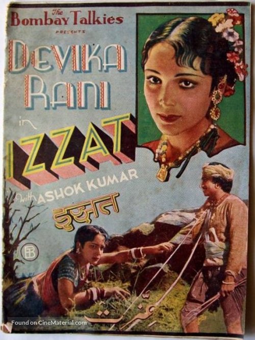 Izzat - Indian Movie Poster