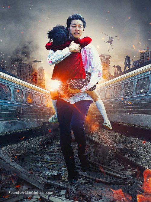 Busanhaeng - Key art