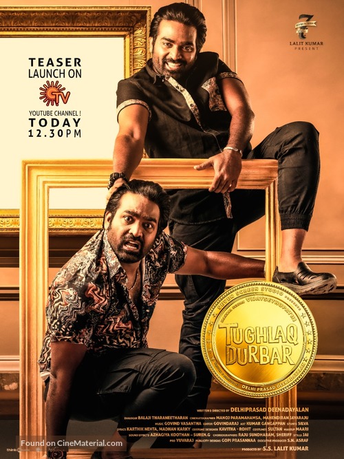Tughlaq Durbar - Indian Movie Poster