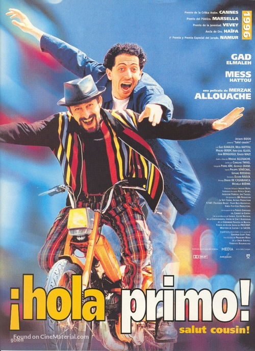 Salut cousin! - Spanish Movie Poster
