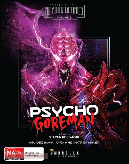 Psycho Goreman - Australian Movie Cover