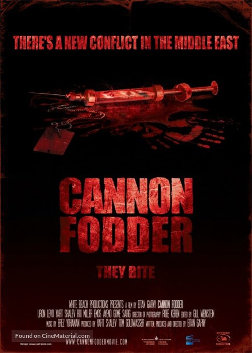 Cannon Fodder - Israeli Movie Poster