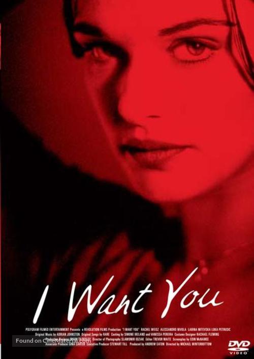 I Want You - Japanese poster