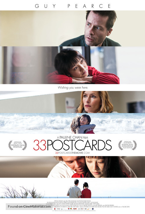 33 Postcards - Movie Poster