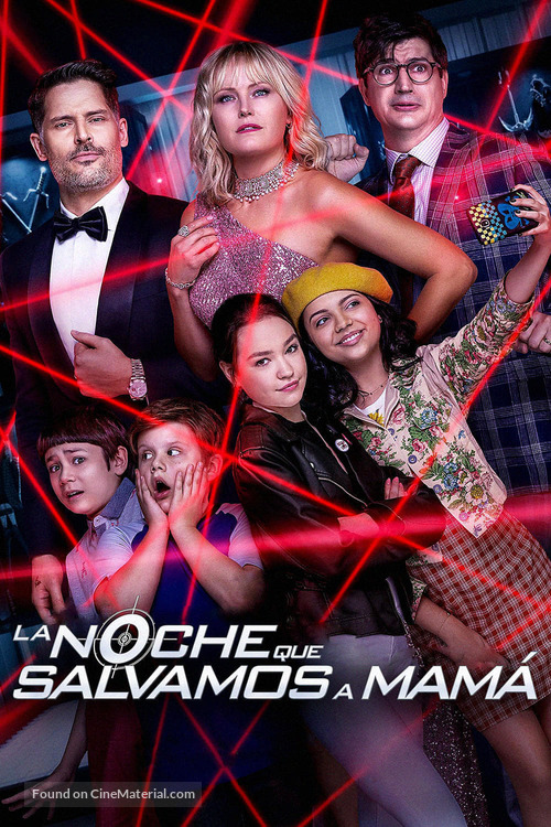 The Sleepover - Spanish Movie Cover