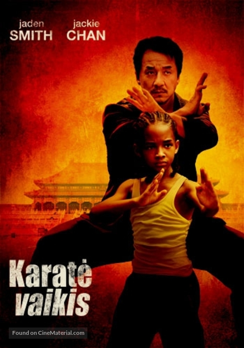 The Karate Kid - Lithuanian Movie Poster