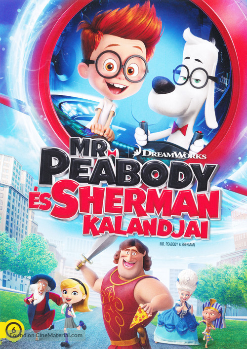 Mr. Peabody &amp; Sherman - Hungarian DVD movie cover