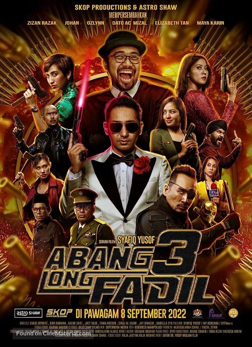 Abang Long Fadil 3 - French Movie Poster