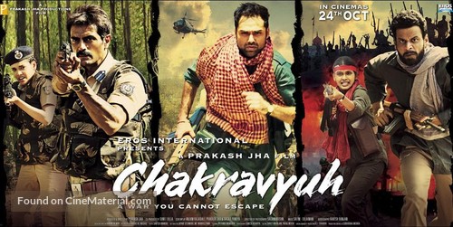 Chakravyuh - Indian Movie Poster