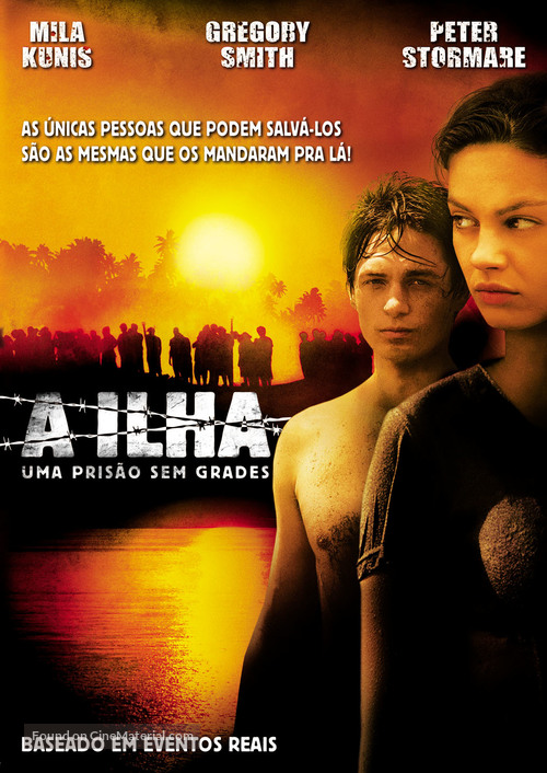 Boot Camp - Brazilian DVD movie cover