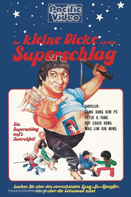 Fei Lung gwoh gong - German Movie Cover