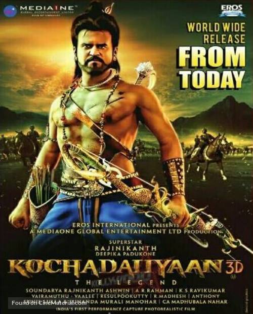 Kochadaiiyaan - Indian Movie Poster