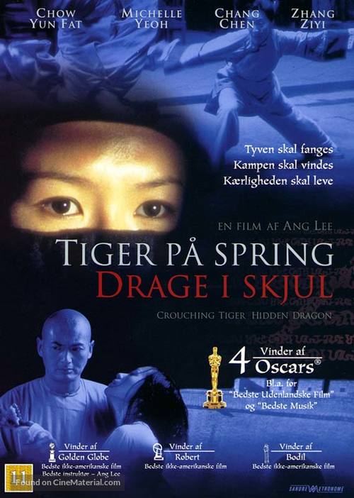 Wo hu cang long - Danish DVD movie cover