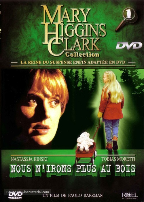 All Around the Town - French DVD movie cover