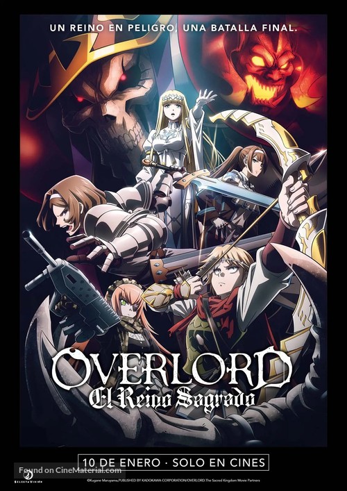 Overlord Sei Oukoku-hen - Spanish Movie Poster