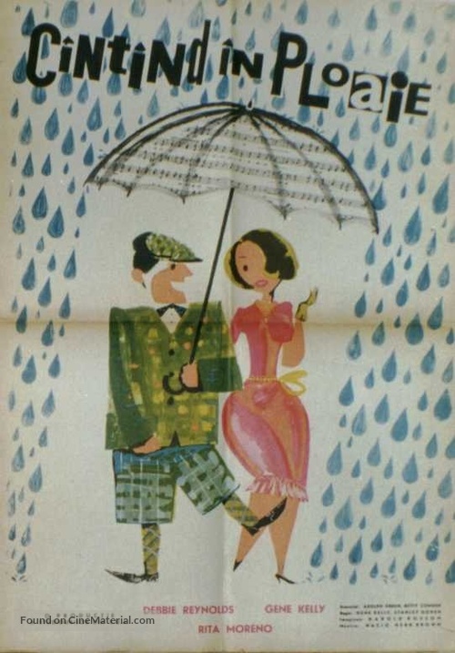 Singin&#039; in the Rain - Romanian Movie Poster