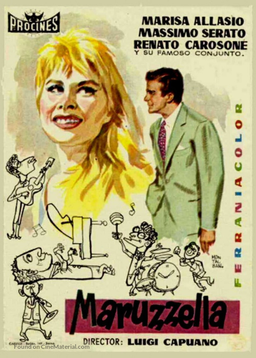 Maruzzella - Spanish Movie Poster