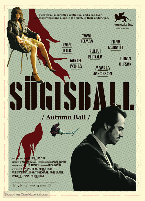 S&uuml;gisball - Movie Poster