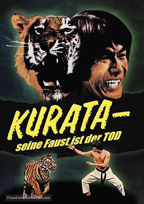 Butoken: Moko gekisatsu! - German DVD movie cover