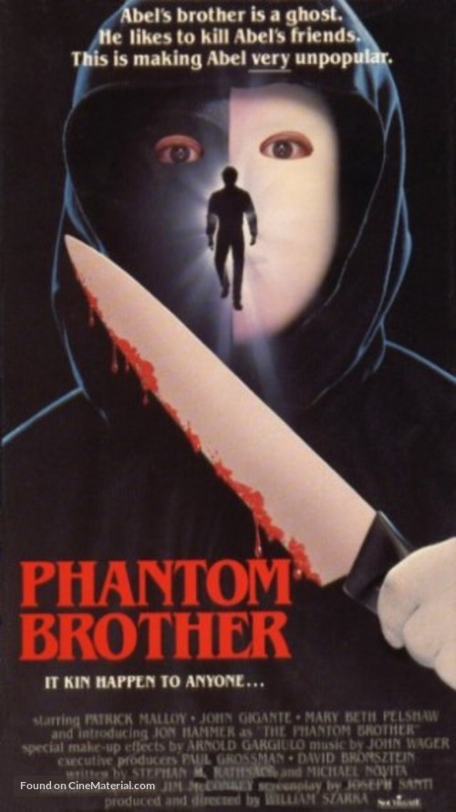 Phantom Brother - VHS movie cover